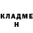 Кетамин ketamine Spoiledkid01