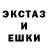 ГАШИШ hashish Gleb Cross