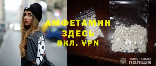 ешки Нягань