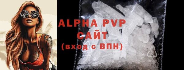 ешки Нягань