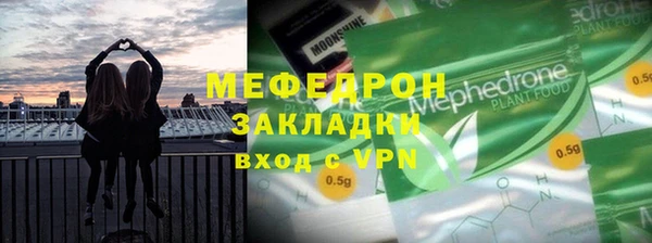 a pvp Абдулино