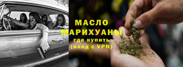 ALPHA-PVP Няндома