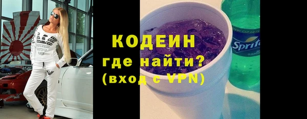 a pvp Нязепетровск