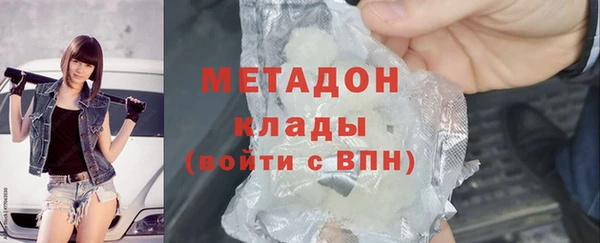 ешки Нягань