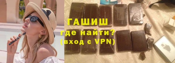 ALPHA-PVP Няндома