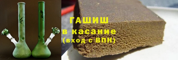 твердый Абаза