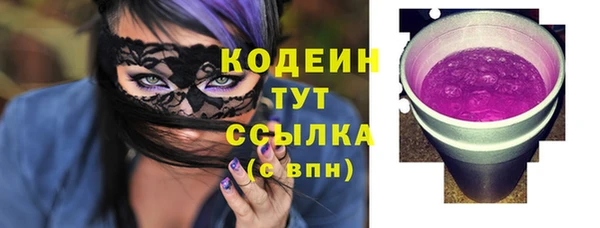 a pvp Абдулино