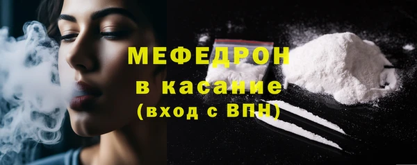 твердый Абаза