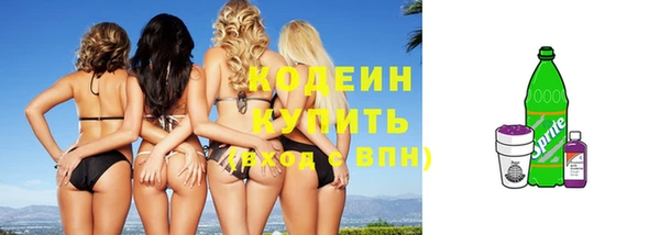 a pvp Нязепетровск