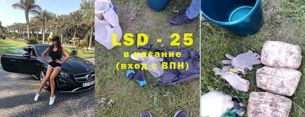 a pvp Нязепетровск