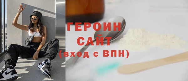 a pvp Нязепетровск