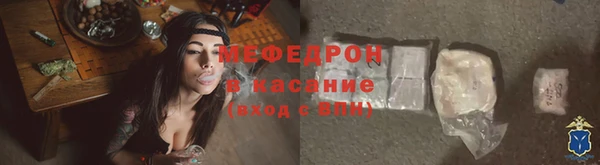 a pvp Нязепетровск