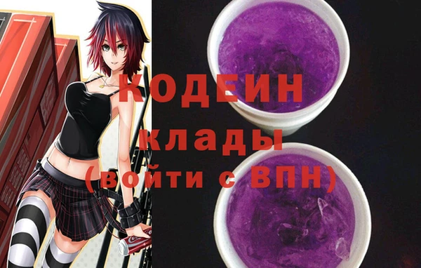 a pvp Абдулино