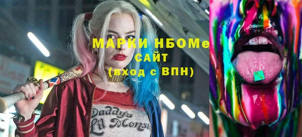 a pvp Абдулино