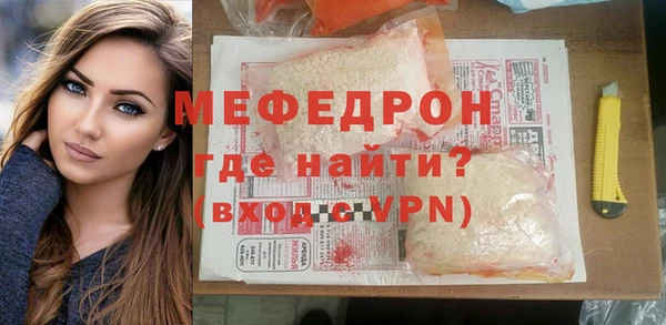 твердый Абаза