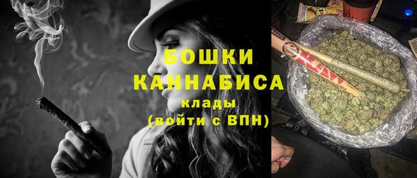 ешки Нягань