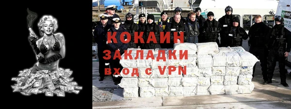 ешки Нягань