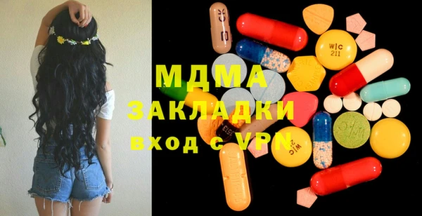 ешки Нягань