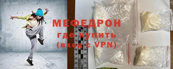 ешки Нягань