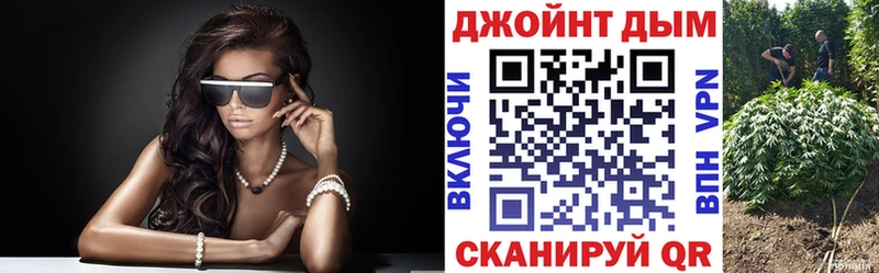 как найти закладки  Лесозаводск  МАРИХУАНА Ganja 